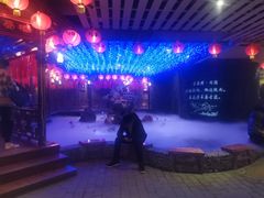 -古渡驛(丽彩·潮流港店)