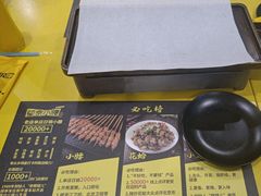 -望京小腰(北京总店)