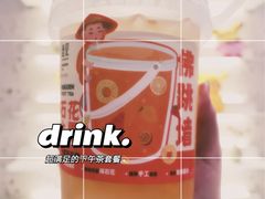 石花水果佛跳墙-壶见(苏宁广场B区店)