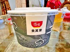 -食其家·牛丼咖喱(天津梅江印象城店)