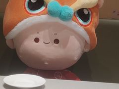-海底捞火锅(吾悦广场店)