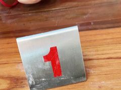 -里兆打面馆
