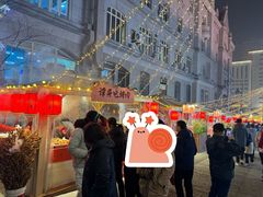 -上街里市集(悦喜客来广场店)