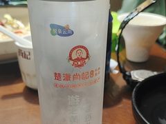 -肖记公安牛肉鱼杂馆·省级非物质文化遗产(三角路直营店)