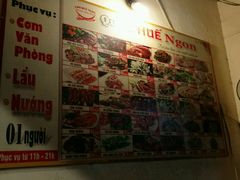 -Hue Ngon Restaurant