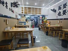 -苏州藏书羊肉店(北广场店)