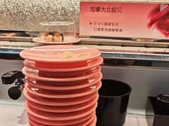 -争鲜回转寿司(朝北大悦城店)