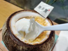 -椰子里·椰子甜品专门店(天河南店)
