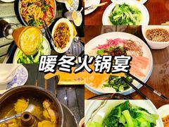 -福照楼汽锅鸡·云南菜(火车站锦江店)
