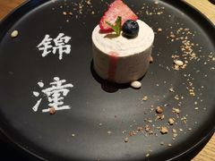 -锦潼西餐厅