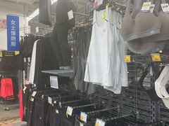 -迪卡侬(西三旗店)