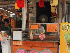 -张财记虾酱(石麟阁店)