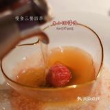 王品牛排｜嫁对了人每天都可以是情人节