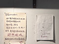 -Al Salam莫的三明治