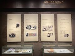 -嘉定博物馆