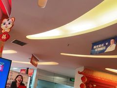 -极光口腔·矫正种植修复(锦江店)