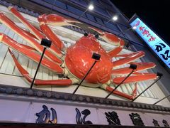 -蟹道乐(道顿堀本店)