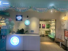 -小雅木姜子烤鸡·贵州菜(鸿通城店)