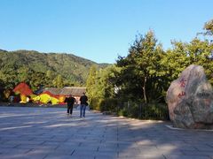 -香山公园-东宫门售票处