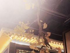 -京味斋·烤鸭·北京菜(安贞店)