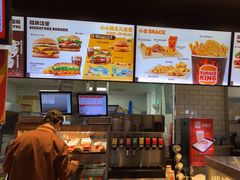 -汉堡王(歌斐中心店)