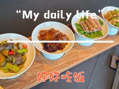 -鲁采LU STYLE(新天地店)