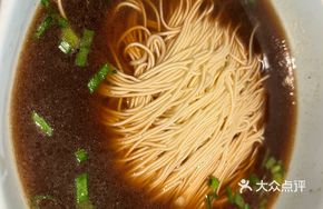 Shuxiang Aozao Noodles