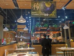 -黑鸡小馆(金源店)