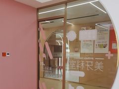 -固德口腔(南城总院)