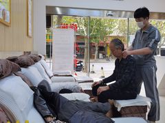-郑远元专业修脚房(栖山路店)