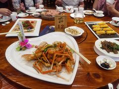 -顺德了能馆(虎门店)