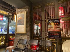 -袁老四重庆老火锅(桐梓坡店)