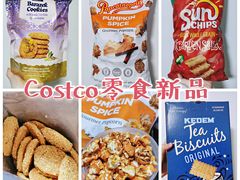 -costco(布鲁克林店)