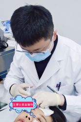 点击看大图 -八大处整形
