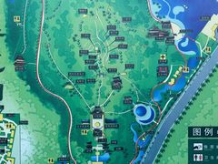 -海口火山口国家地质公园
