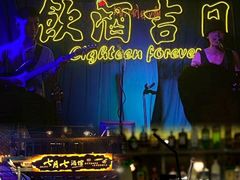 -涠洲岛南湾海洋运动公园