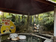 -厦门日月谷温泉渡假村