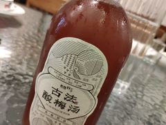 -炖物24章·顺时轻养茶(杭州保利时光里店)
