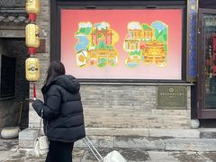 -回龙窝历史文化街区