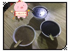 -勤記甜品