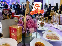 -伯衡55·吉品轩(乌鲁木齐南路店)