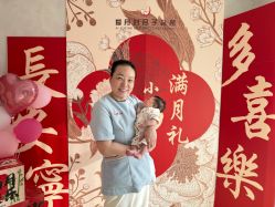 -爱月时月子会所·贝萌店