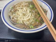 -万三面馆(青龙正街太古里店)