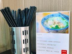 -丰登陕西水盆牛羊肉·泡馍