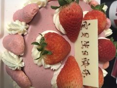 -壹点壹客·生日蛋糕(南山店)