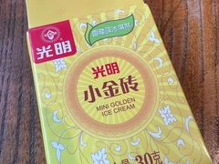 -TAIFORKS 大福食堂·山葵烤肉料理·拌饭(宝安店)