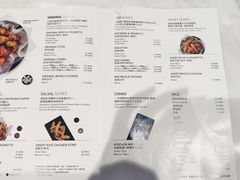 菜单-Kyochon1991校村(共和路店)