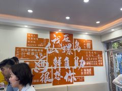 -仙螺岛海鲜自助餐厅(总店)