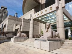 -上海博物馆(人民广场馆)