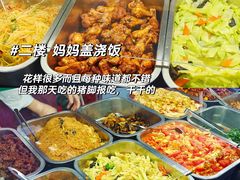 -山东大学(威海校区)